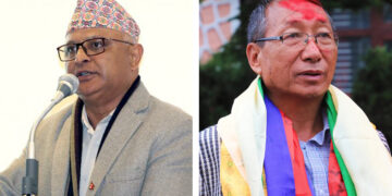 प्रदेश १ : एमाले संसदीय दलको नेतामा दुई जनाकाे दाबी