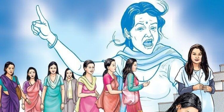 लैंगिक हिंसाविरुद्ध प्रहरीको सचेतनामूलक र्‍याली