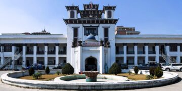 सामानुपातिक सांसदको सूची सार्वजनिक गर्दै निर्वाचन आयोग