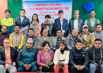 सात प्रदेशका संसदीय पत्रकारको निष्कर्ष ः प्रदेशले अधिकार पाए मात्रै संघीयता बलियो