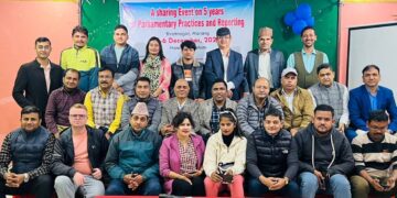 सात प्रदेशका संसदीय पत्रकारको निष्कर्ष ः प्रदेशले अधिकार पाए मात्रै संघीयता बलियो